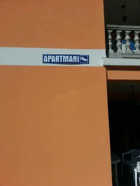 Apartmani Bulajic Крк Апартаменты